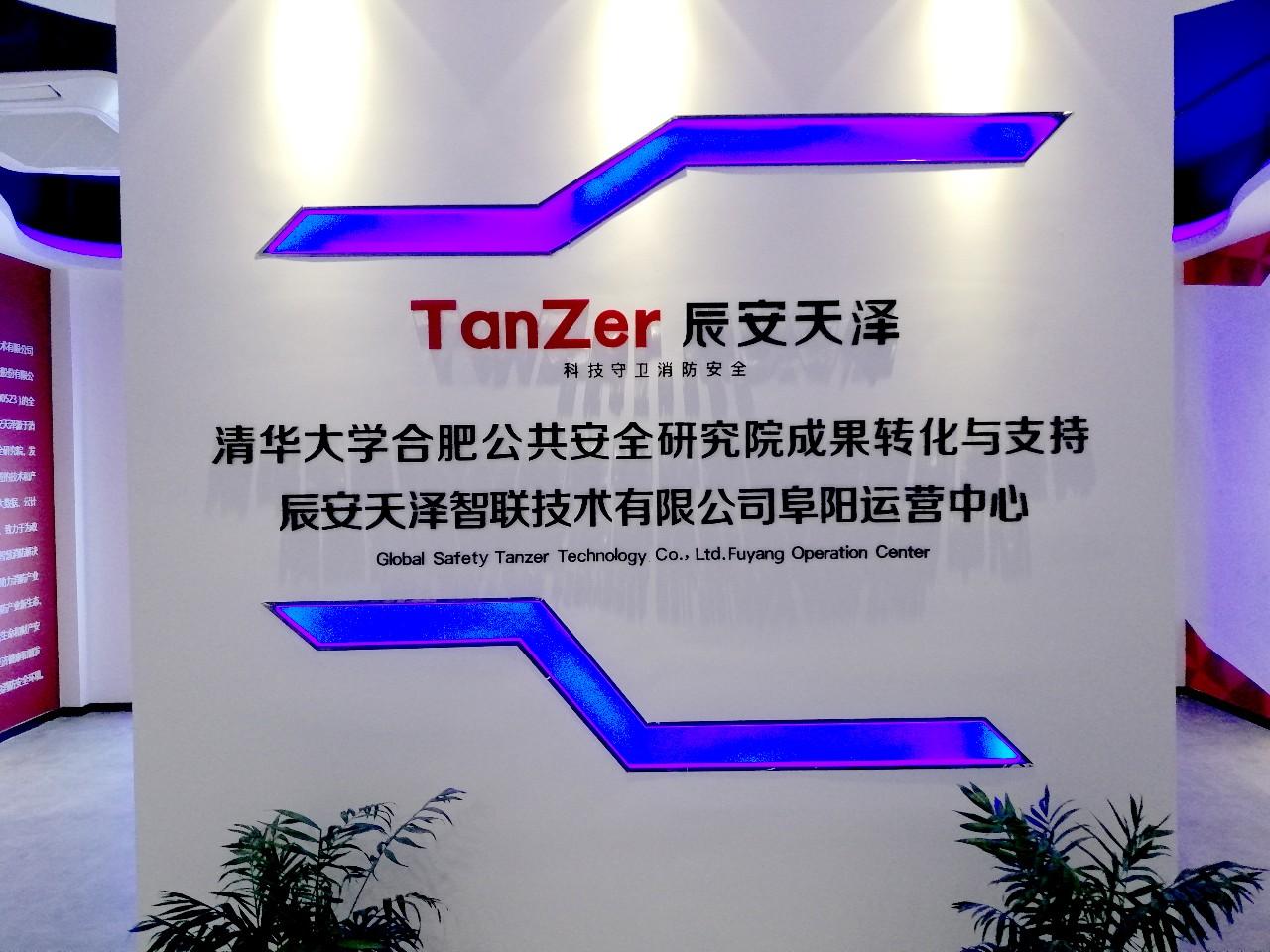 光大银行迎来新掌门，聘任郝成为行长，释放了哪些信号？