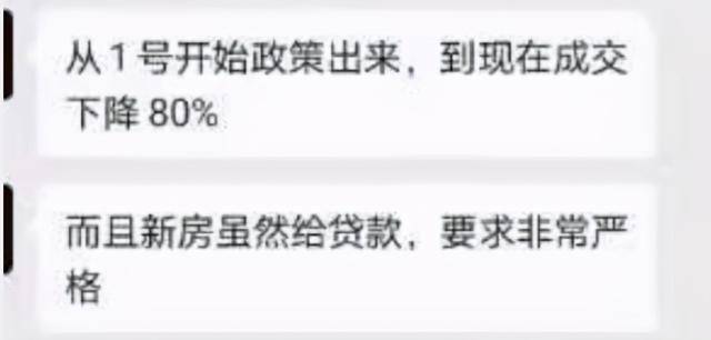 当高PE撞上低预期，估值泡沫破裂前的警示