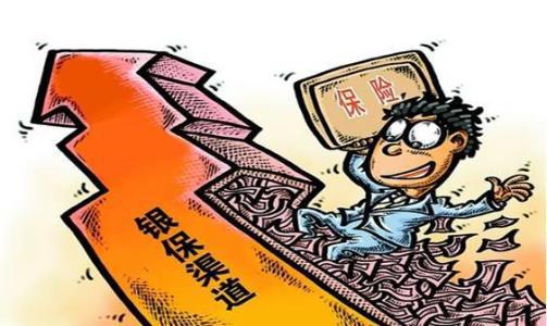 低息差时代，一场银行的成年礼与我们的财富再思考
