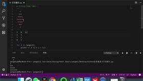 这是一篇基于关键词午盘创作的文章