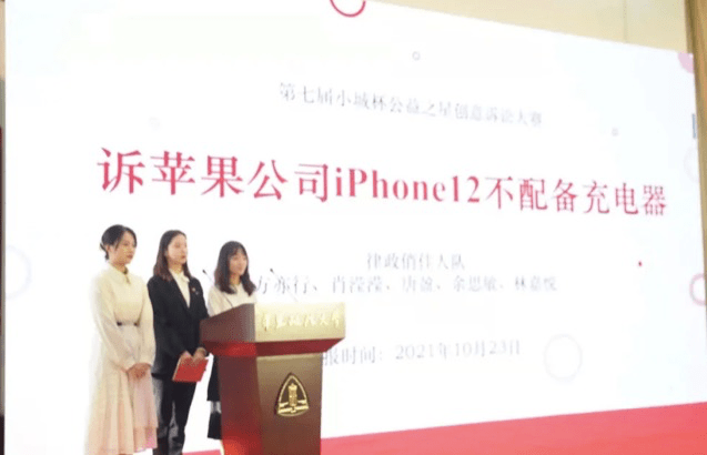 寂静之声，当零诉讼成为环境电器行业最响亮的警钟