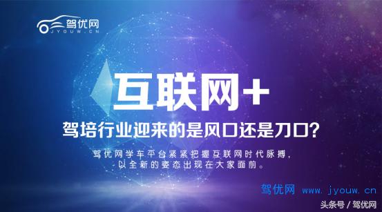 天迈科技领衔大涨，智能驾驶板块的第二波浪潮来了？