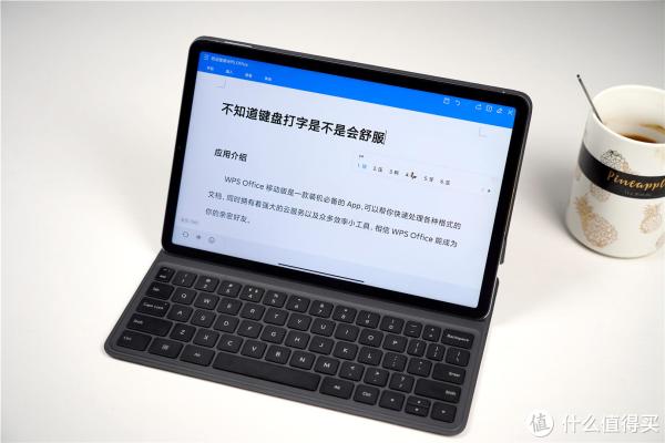 别叫它泡面盖了，这是你的下一台轻薄生产力工具，C7（第2代）PC级生产力平板深度体验
