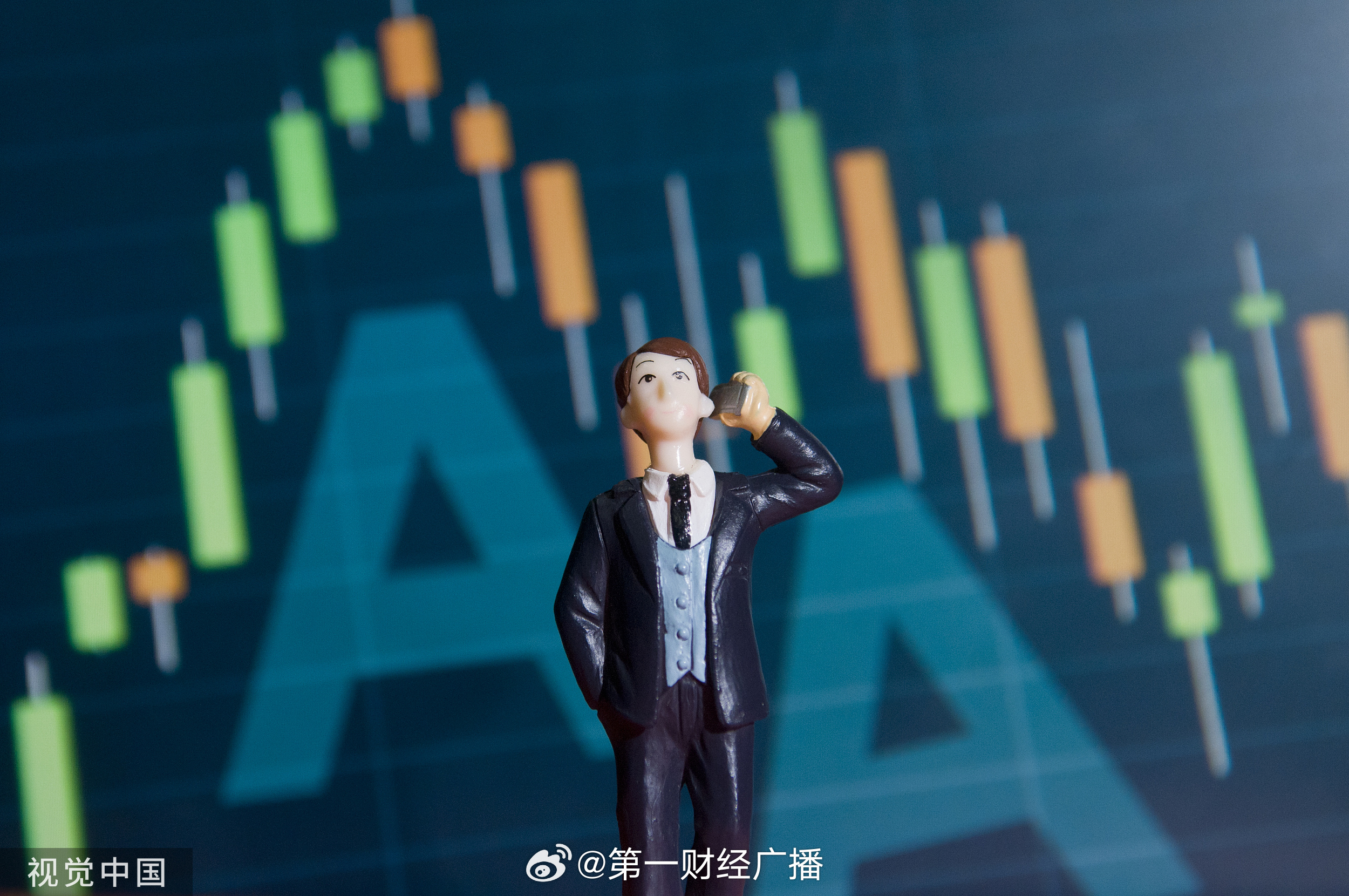 A股光伏概念股持续反弹，行业拐点确立还是超跌修复？