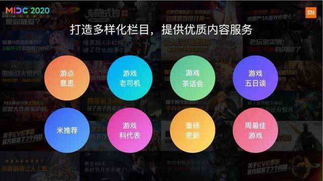 蓝港互动盘中异动，老牌游戏劲旅的区块链野心与市场情绪的共振