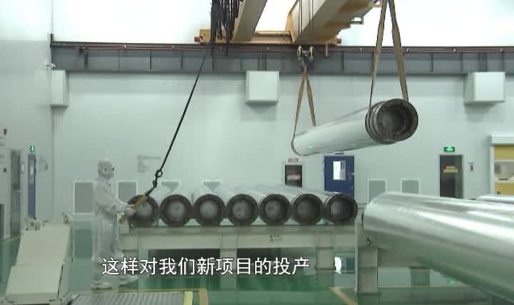 华津国际控股单日暴跌14.63%冷轧钢龙头的危与机