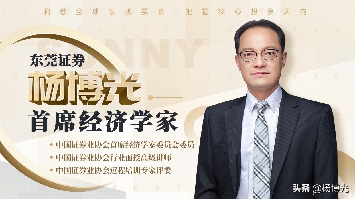 波罗的海干散货指数(BDI)概念盘中拉升，全球贸易脉搏的强劲跳动