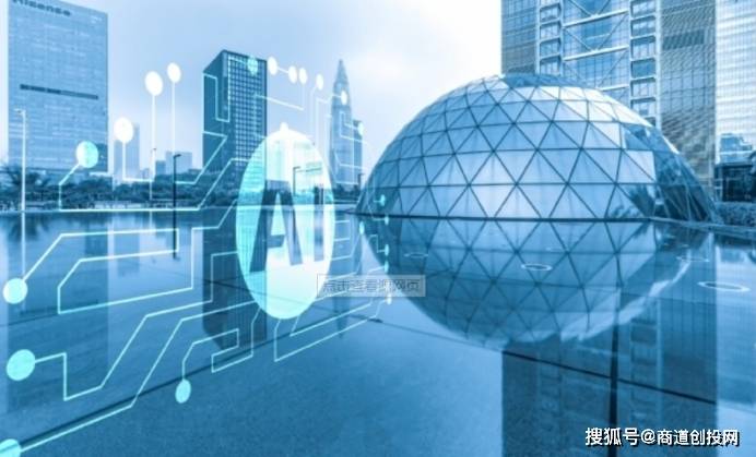 AI建筑科技公司Buildots获1500万美元融资，用数字监工重新定义大型工程管理