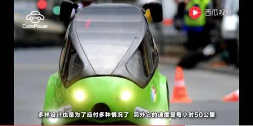 双轮驱动的绿色征程，混合动力是汽车行业助力双碳战略达成的重要路径