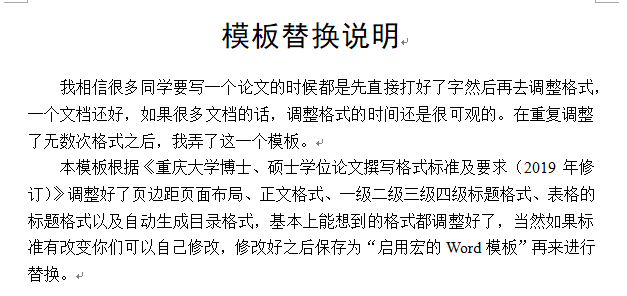 好，遵照您的要求，我先拟定标题，再呈现文章内容