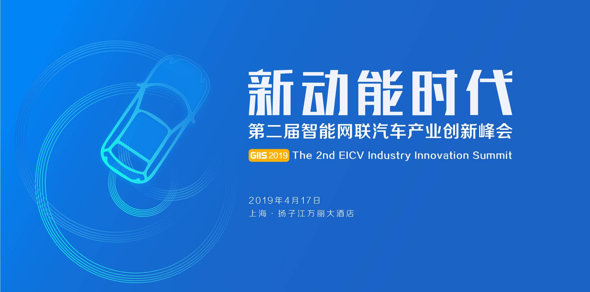 周正，在国家智能网联汽车检验检测中心，为每一行代码验明正身