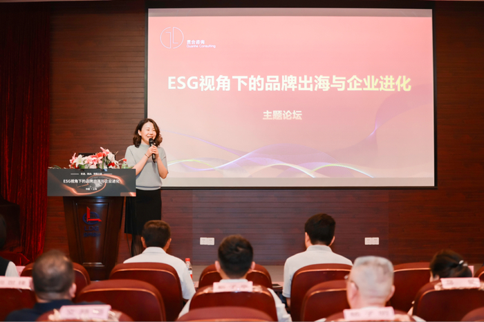 代奕波，以责任为舟，扬帆于ESG的时代浪潮