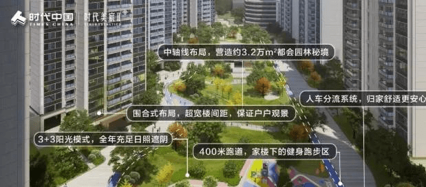 海通国际，在时代浪潮中锚定价值，扬帆再启航