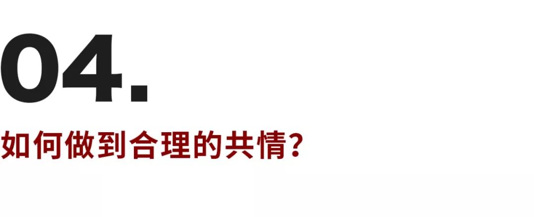 当共情王突然静默，娃哈哈公众沟通断联背后的时代叩问