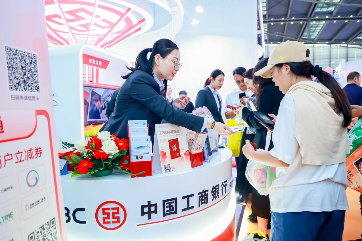 数字工行,于细微处见金融为民的宏大叙事 数字工行,于细微处见金融为民的宏大叙事