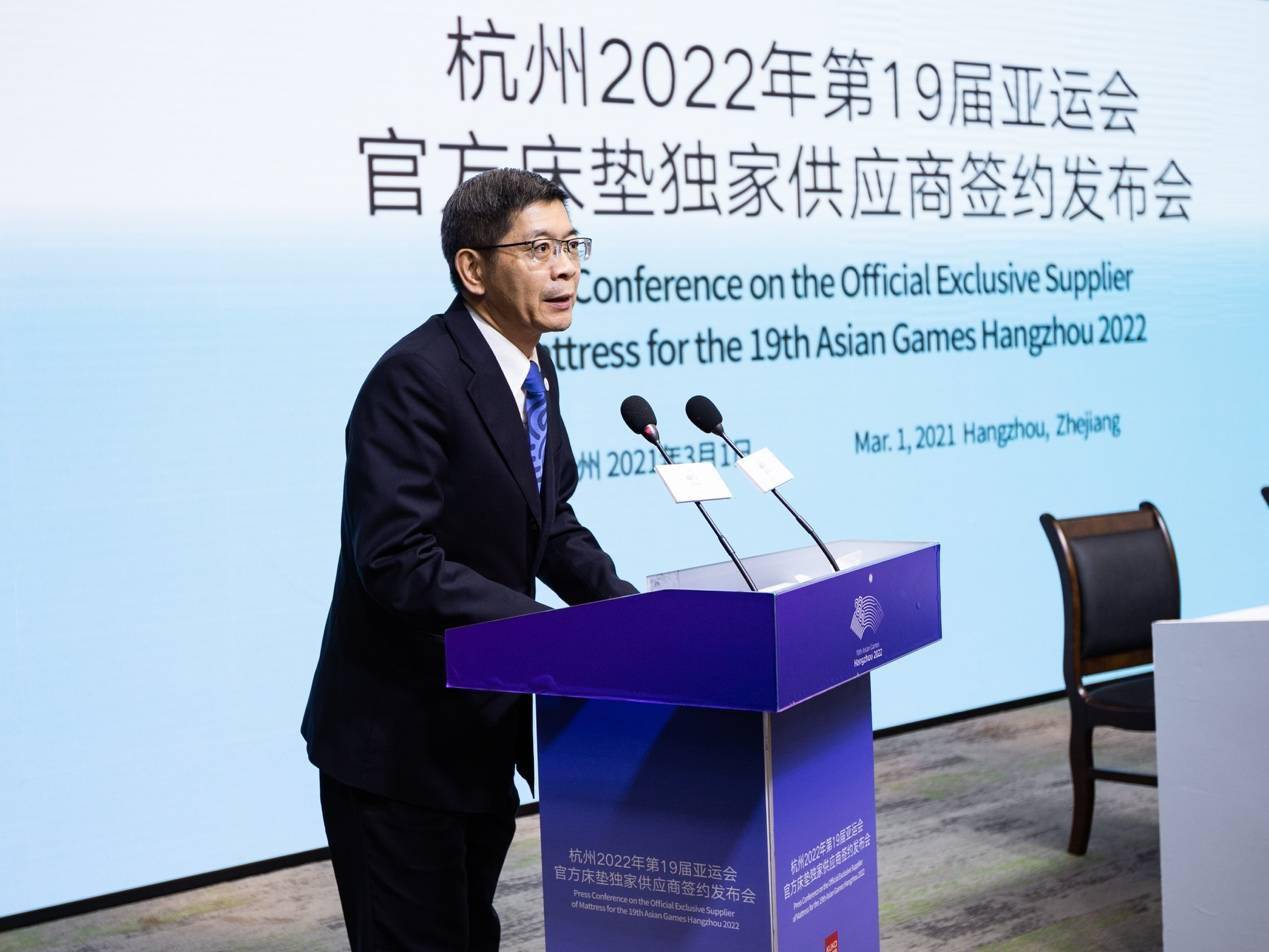 或因上城区国资提出质疑，顾家家居百亿并购案突现变数