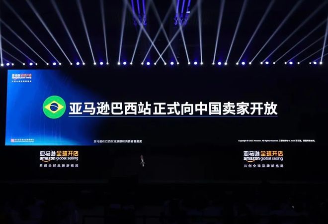 2024下半场，智能驾驶的黄金时代将正式开启
