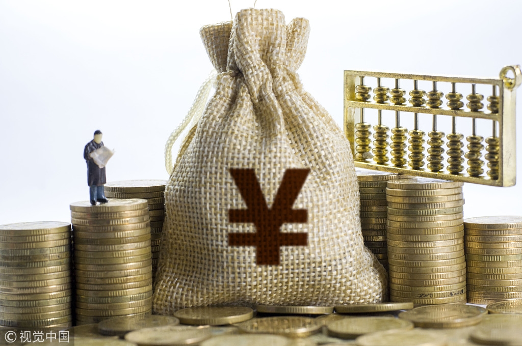 4000万募资补流背后,是未雨绸缪,还是饮鸩止渴? 4000万募资补流背后,是未雨绸缪,还是饮鸩止渴?