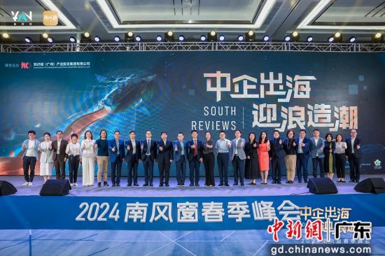 中国交易重燃，全球资本为何在这个春天再次聚焦东方？