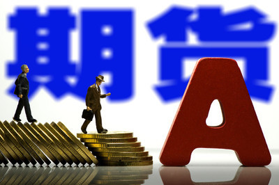 八大百亿级品种霸榜！资金洪流涌向商品期货，揭秘沉淀资金背后的博弈逻辑