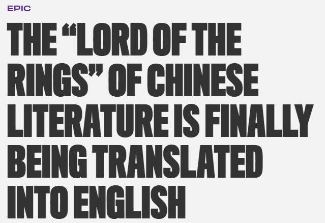 别让外媒成为我们思维的主语