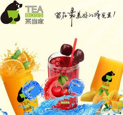 现制茶饮跌破10元?多品牌推9.9元促销,茶饮赛道进入平价竞速时代 现制茶饮跌破10元?多品牌推9.9元促销,茶饮赛道进入平价竞速时代