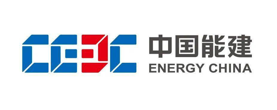 7386亿新签合同额背后，中国能建如何构筑未来能源版图