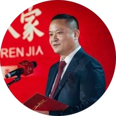 聘任康涛先生为公司总经理的公告