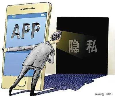 查个年报还得先交隐私？多银行App强制索取用户信息，这门到底为谁开？