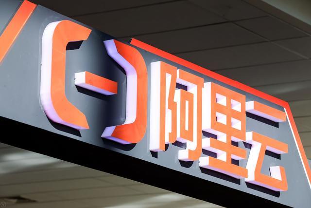 微软财报亮点难掩云业务隐忧，Azure增长展望未达预期，市场热情遇冷