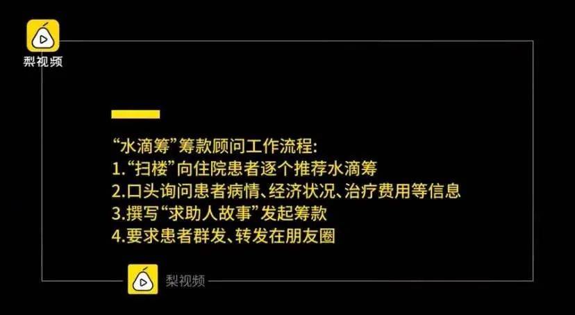 爱高集团盘中异动，一场资本迷雾下的多空博弈