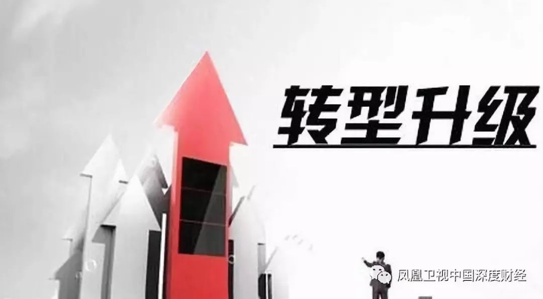 12.55%背后的中国经济密码，在结构优化中积蓄新动能