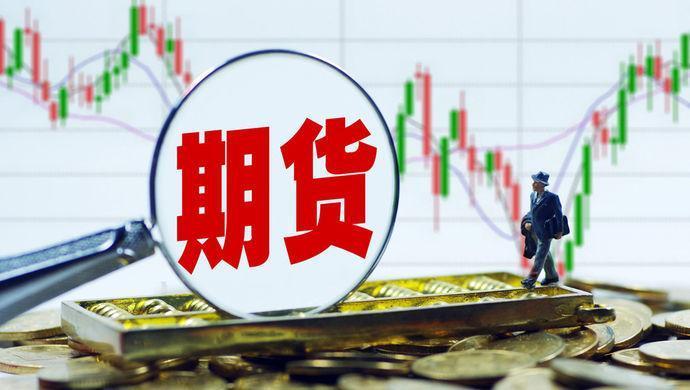 弘业期货盘中异动，资本春潮涌动 衍生品市场蓄势待发
