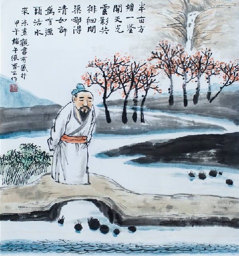 活水何曾问旧源，在结构之变中寻路向前