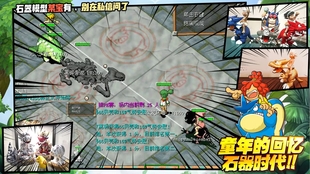 兆邦基生活盘中异动，一场冷门股的突然觉醒还是昙花一现？