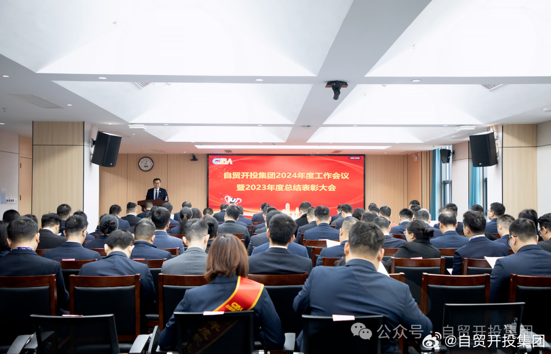 重整旗鼓，引战未来，谱写各项工作顺利推进的新篇章