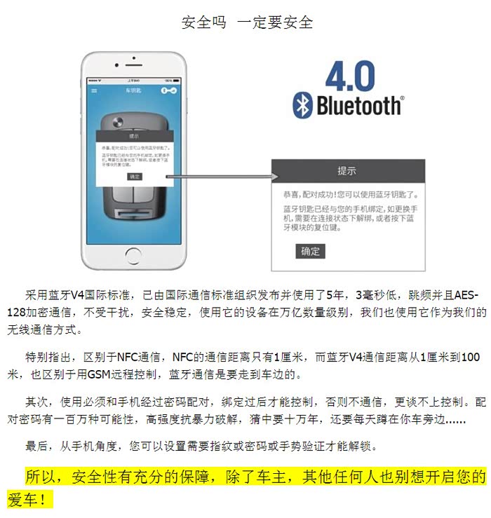 告别数据的泥石流，构筑高效的蓄水池—三把钥匙开启敏捷决策之门
