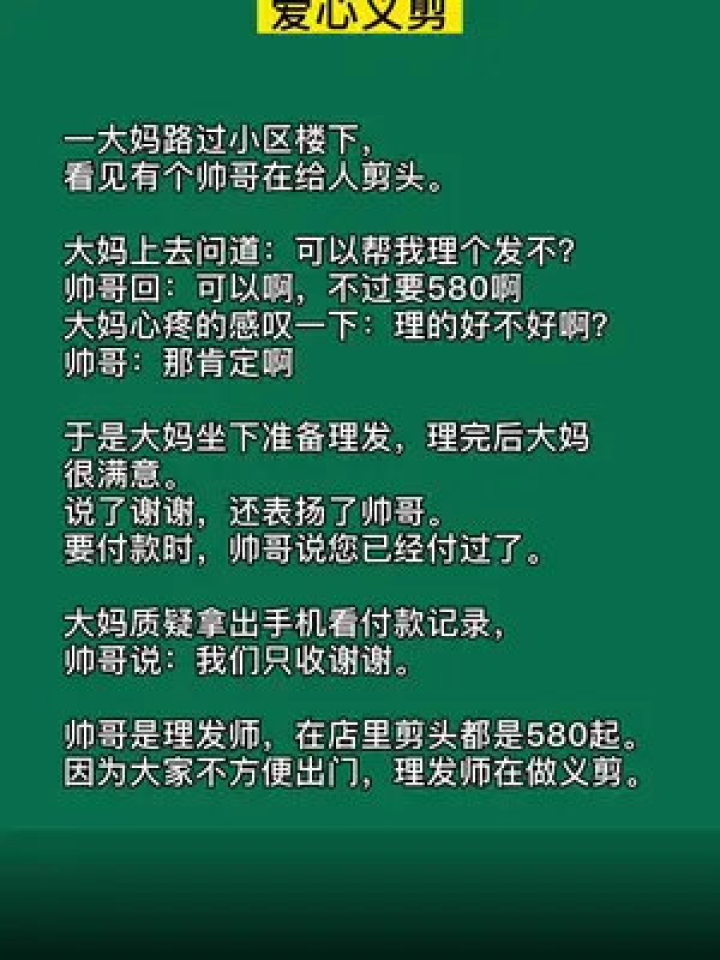 冯柳增持的弱者思维，一场与市场和解的智慧博弈