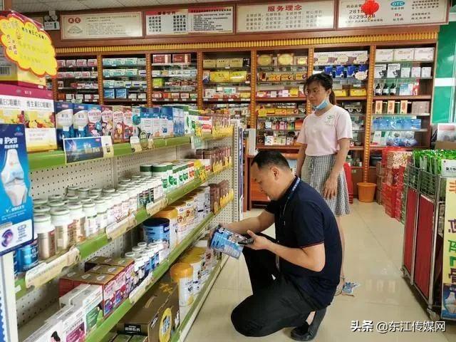 监管出手！就在今晚