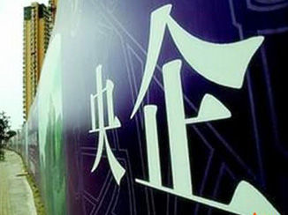 主动退市第一股梦碎？ST亚星的双重困局与一个时代的挽歌
