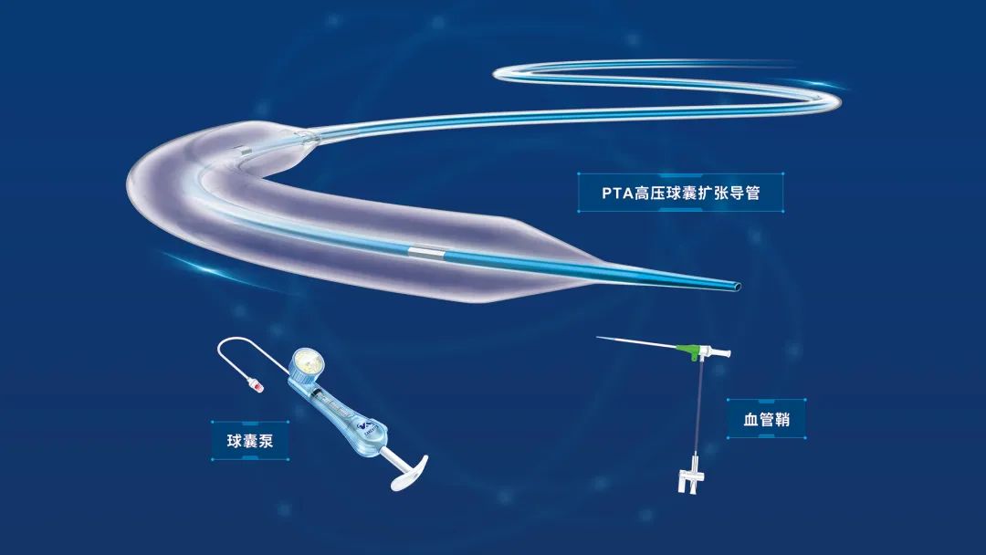 从制造到智造，三鑫医疗的血管介入突围战与千亿野望