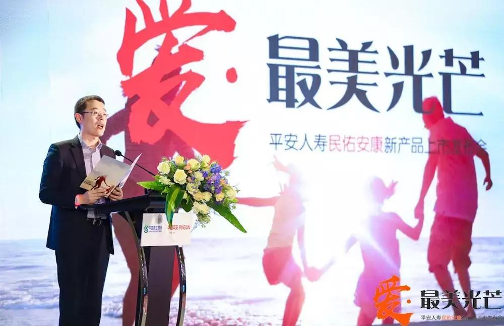 从风险补偿到价值共生，中国人寿的长期主义答卷