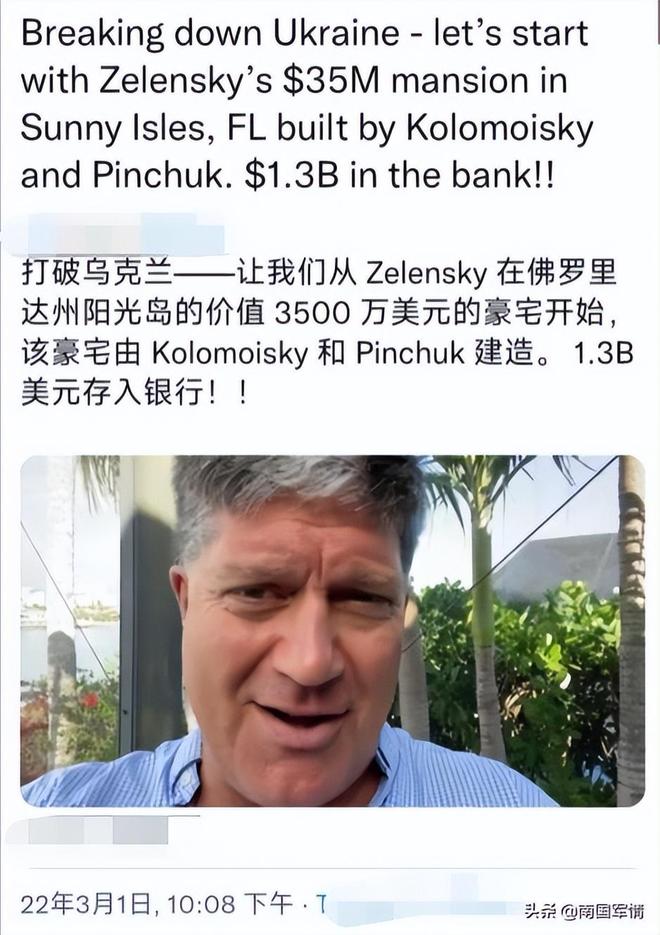 泽连斯基，从演总统到战总统—一位喜剧演员的悲情转身与命运赌局