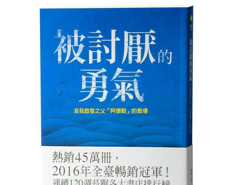 在裂痕中扎根，当人生深陷多项纠纷，如何重塑内在秩序