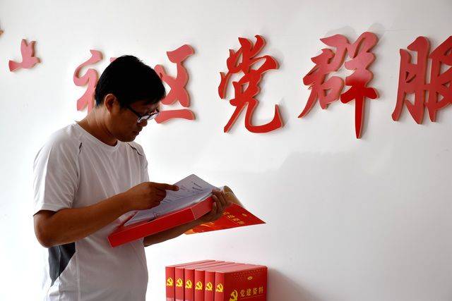 在裂痕中扎根，当人生深陷多项纠纷，如何重塑内在秩序