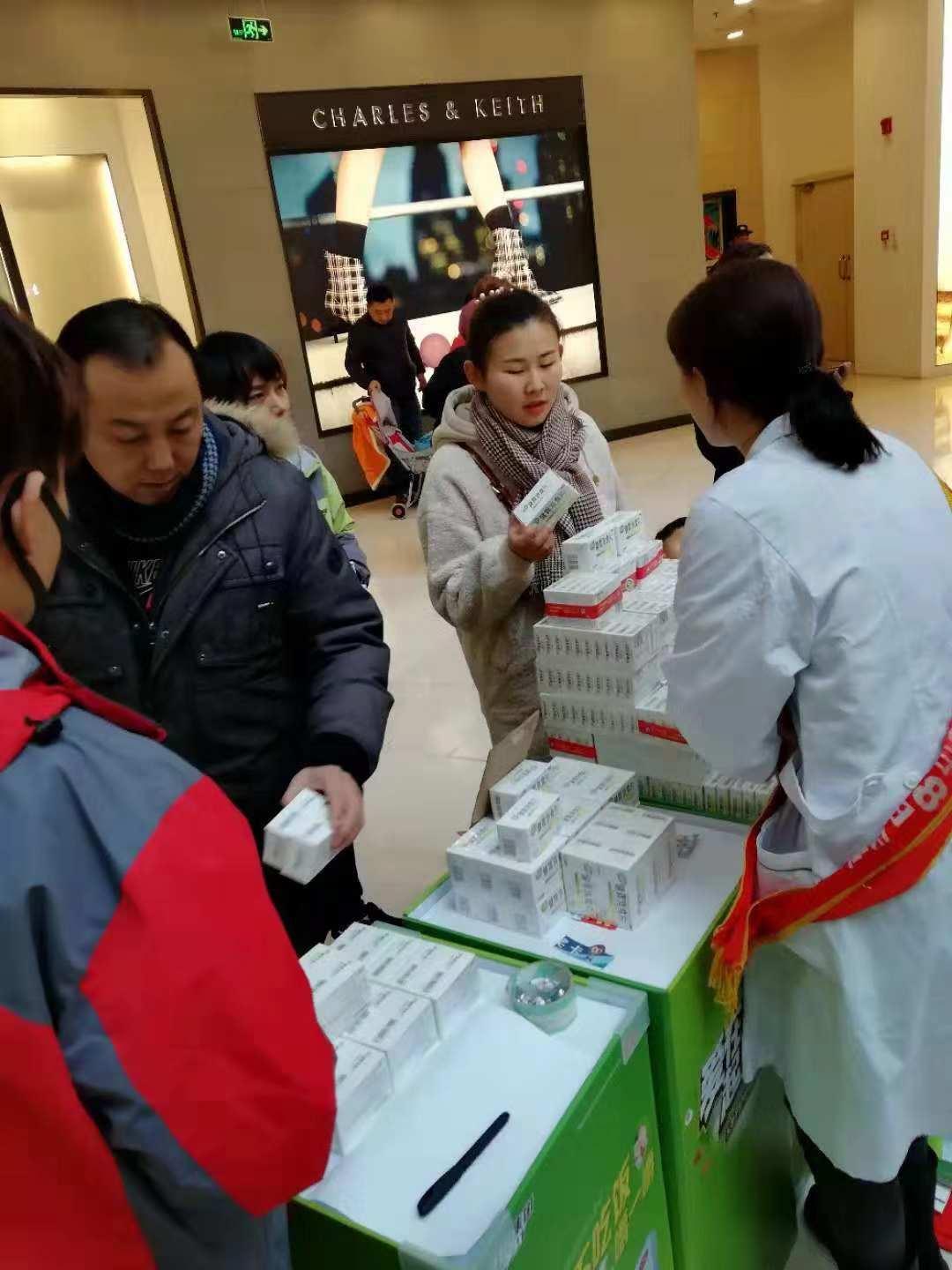 好，这是一篇关于江中药业的文章，标题和正文如下
