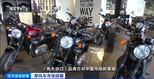 隆鑫通用的通用之道，从摩托车轰鸣到全球产业共振