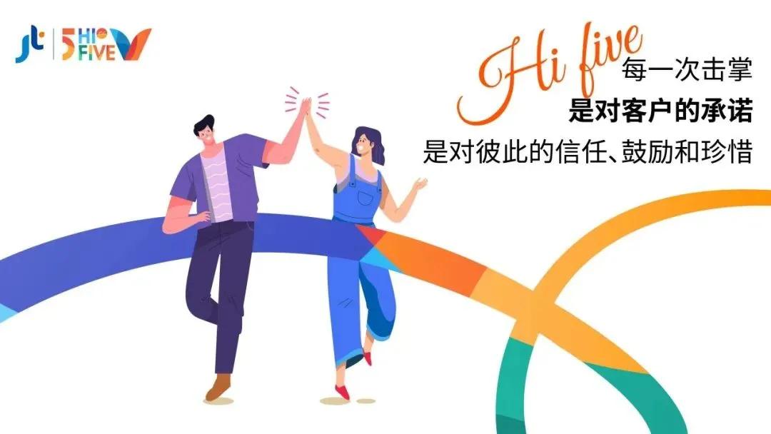 540.87万元成交额背后,一场关于价值与信任的双向奔赴 540.87万元成交额背后,一场关于价值与信任的双向奔赴