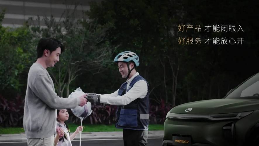540.87万元成交额背后,一场关于价值与信任的双向奔赴 540.87万元成交额背后,一场关于价值与信任的双向奔赴