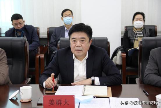 大和，极致秩序下的美与殇